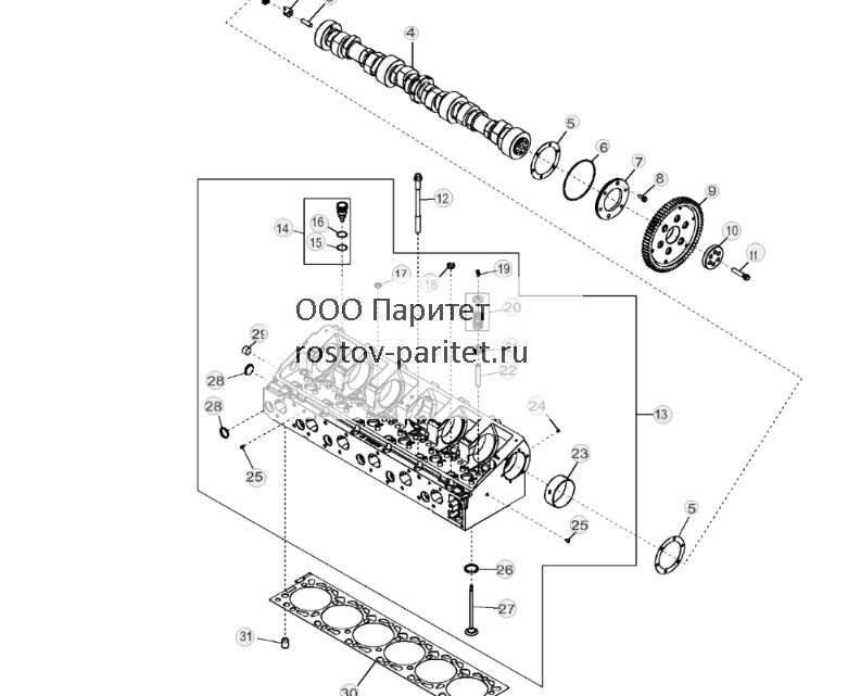 5107 Головка блока цилиндров с клапанами - ST132529 71.jpg